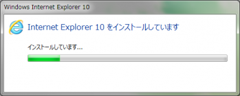 IE10_on_Windows_7_Preview_006.png
