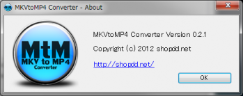 MKVtoMP4_Converter_031.png