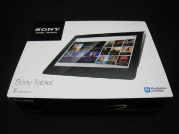 Sony_tablet_001.jpg
