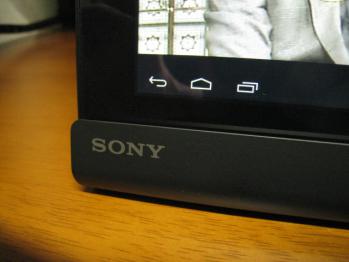 Sony_tablet_010.jpg