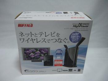 buffalo_WZR-HP-AG300H_000.jpg