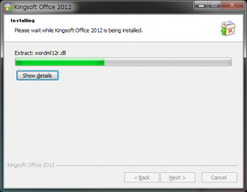kingsoft_office_suite_free_2012_009.png