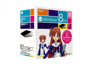 windows8_pro_yoyaku_001.png