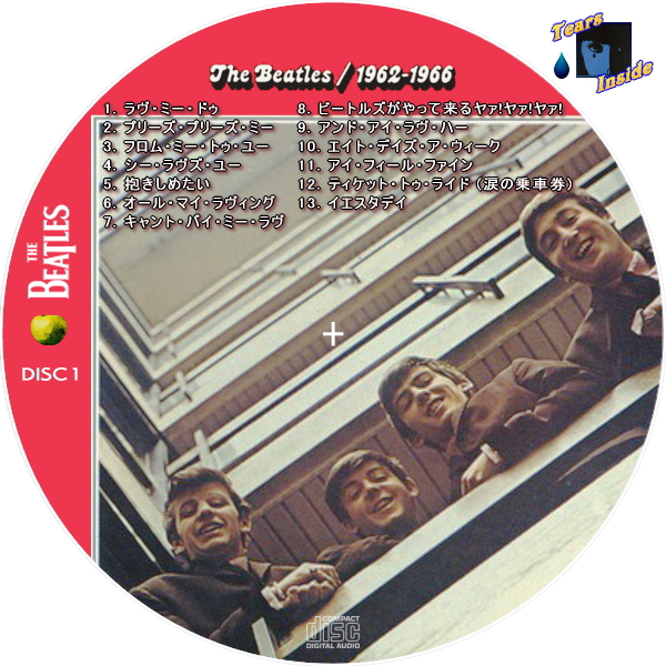 ザ・ビートルズ　1962-1966　赤盤　2LP