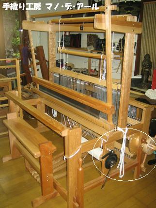 スーパーミニという名のミニじゃない織り機 | マノデアールの手織り教室
