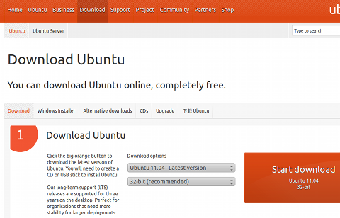 Ubuntu 11.04 ダウンロード ISOイメージ