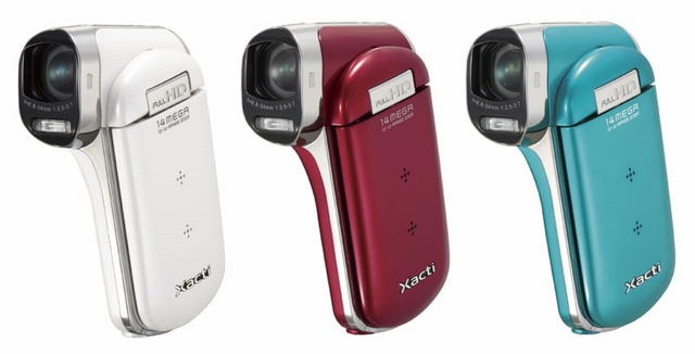 カメラ ビデオカメラ ビデオカメラ】SANYO 『Xacti DMX-CG100』 レビューチェック - ヲチモノ
