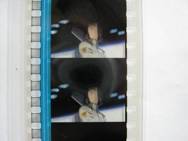 ヱヴァンゲリヲン新劇場版:破』 特典フィルム、逆に安い落札を見てみる 