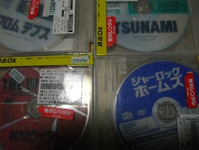 DVD2011,1